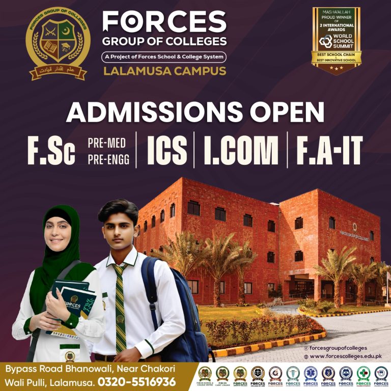 Admissions Open at FGC – Lalamusa Campus