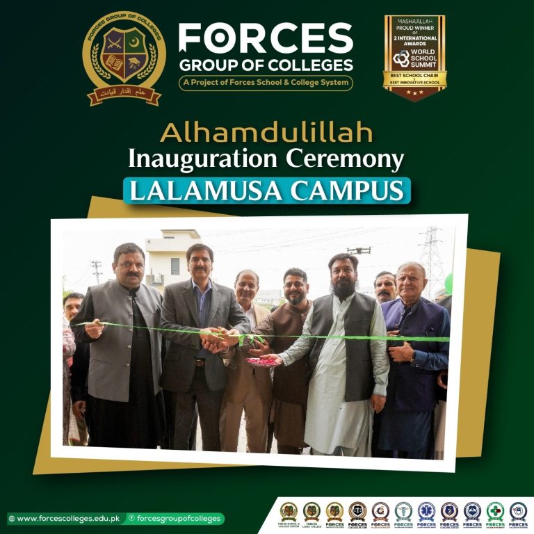 Inauguration Ceremony of Forces Group of Colleges, Lalamusa Campus