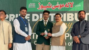 9TH CLASS HIGH ACHIEVER AWARD